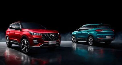 Chery Tiggo 7 Pro exterior 2 ua