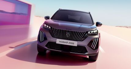 Peugeot 2008 exterior 3 ua