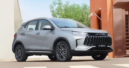 Jetour X50 exterior 2 ua
