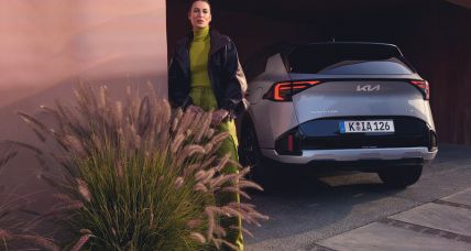 Kia Sportage NEW exterior 2 ua