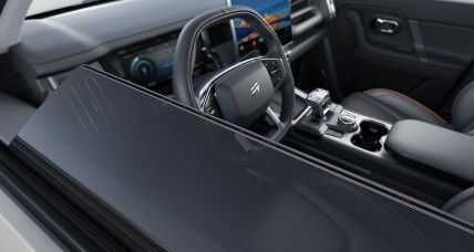 Jetour T1 interior 2 ua