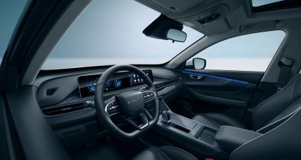 Chery Tiggo 4 HYBRID interior 3 ua