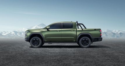 Сhery Himla exterior 3 ua