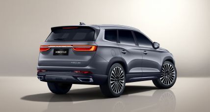 Jetour X90 Plus exterior 3 ua