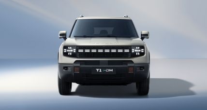 Jetour T1 i-DM exterior 3 ua