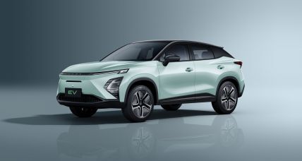 Chery FX EV exterior 2 ua