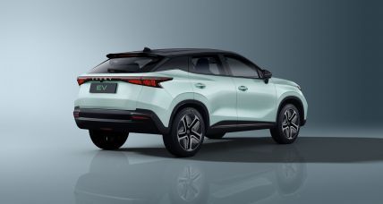 Chery FX EV exterior 3 ua