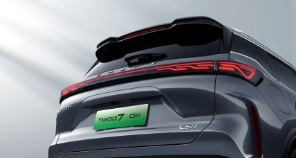 Chery Tiggo 7 PLUG-IN HYBRID exterior 3 ua
