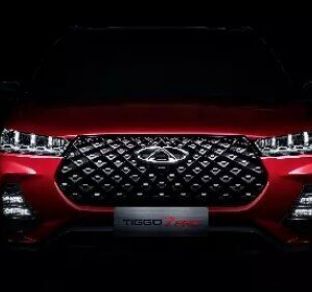 Chery Tiggo 7 Pro exterior 6 ua