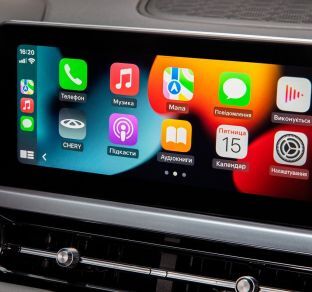 Сhery Tiggo 4 Pro interior 5 ua