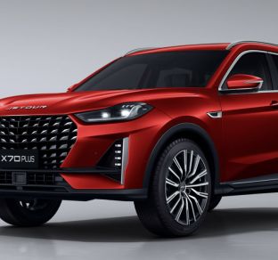 Jetour X70 Plus exterior 4 ua