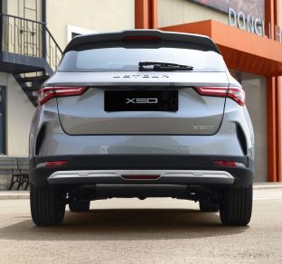 Jetour X50 exterior 5 ua