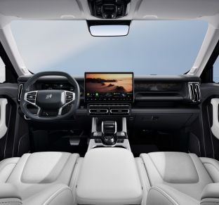 Jetour T1 interior 4 ua