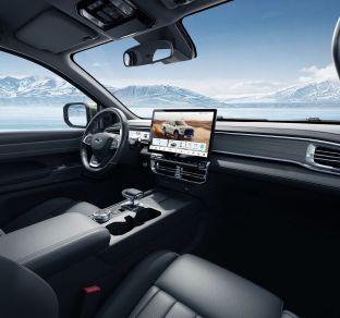 Сhery Himla interior 4 ua