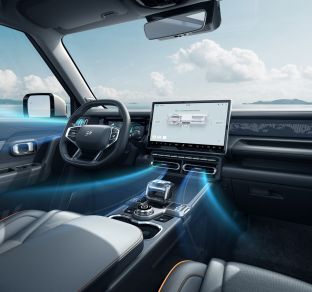 Jetour T1 i-DM interior 4 ua