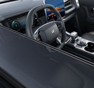 Jetour T1 i-DM interior 5 ua