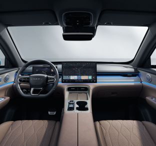 Chery Tiggo 8 PLUG-IN HYBRID interior 5 ua