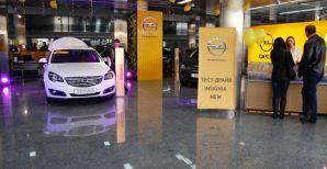 День открытых дверей и тест-драйв Opel Insignia нового поколения!