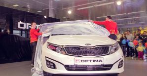 KIA Optima FL - яркая премьера «Столичного Автошоу 2013»!