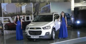 В «Автоцентре на Столичном» прошла украинская премьера Chevrolet Captiva нового поколения