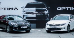 Украинские журналисты впервые испытали бизнес-седан Kia Optima нового поколения