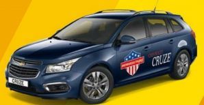 В кино вместе с Chevrolet: пройди тест-драйв и выигрывай билеты!