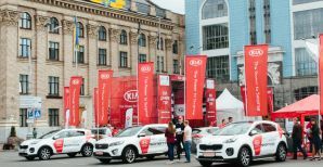 Восьмой ежегодный KIA Драйв Тур финишировал в Киеве