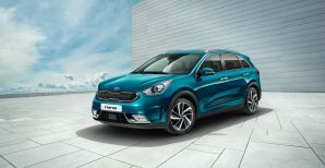 KIA представил тизер нового Niro