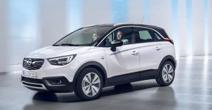 Экстремально крутой: Opel представляет абсолютно новый кроссовер Crossland X