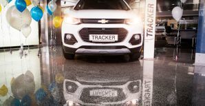 Автоцентр на Столичном представил новые AVEO и Tracker