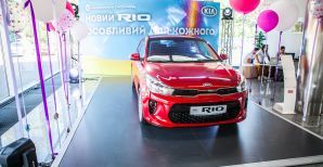 Новый KIA Rio презентовали в Автоцентре на Столичном