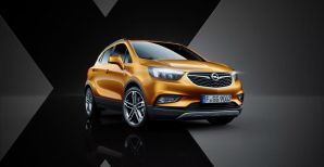 Только до 9 марта! Новые автомобили Opel по старой цене!