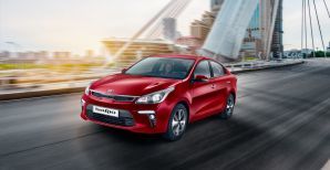 Rio Sedan – автомобиль из будущего