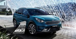 Kia Niro - автомобиль года в Украине в категории «Электромобили и гибриды»