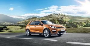Встречайте! Новый RIO X-Line  в Автоцентре на Столичном
