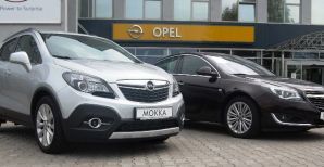 Распродажа автомобилей OPEL с тест-парка