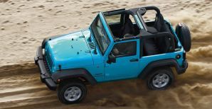 Jeep Wrangler 2017 получил новую цену $55000