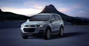 Успей купить Chevrolet Captiva со скидкой $2000