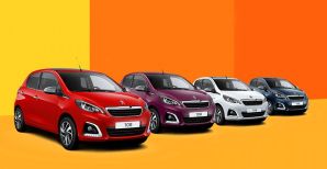 Лови выгоду: на сити-кар PEUGEOT 108 объявили скидку 20 тыс. грн