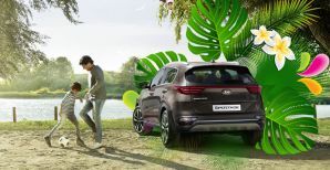 Оригинальные аксессуары KIA доступны по специальной выгоде 12%