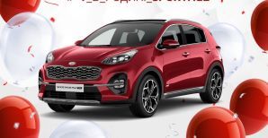 Плюс 1 в родині Sportage