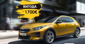 Новий XCeed – яскравий міський кросовер з вигодою до 1700 євро!