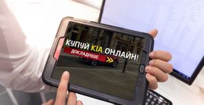 Ми працюємо ONLINE!