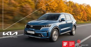 Kia Sorento получает две престижные награды Red Dot и iF design Awards