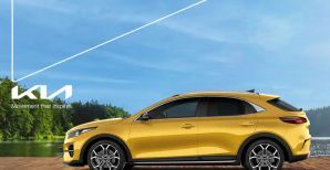 Знижки на запасні частини і витратні матеріали KIA