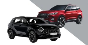 Програми «Експрес Кредит» повертаються: Kia, Chery, Jetour від 0,01% річних.