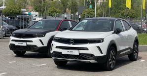Opel Mokka 2023 в наличии в Автоцентр на Столичном