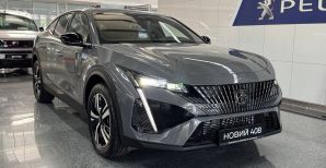 «Чорна п’ятниця» від PEUGEOT: подвійна вигода на 2008 Hybrid та 408 до 66 000 грн