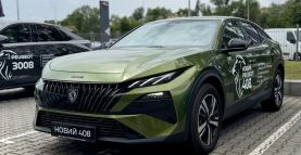 Новый PEUGEOT 408 уже в Украине: объявлены цены и комплектации