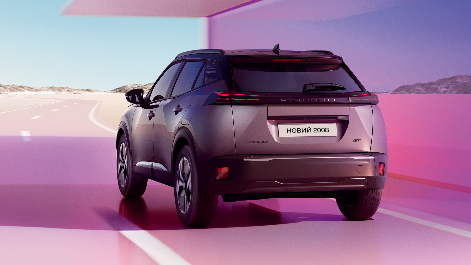 Новий Peugeot 2008 (Пежо 2008)